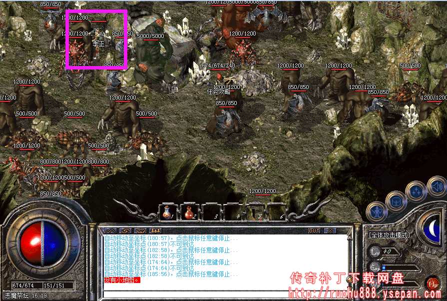 破馆珍剑任务流程步骤图解